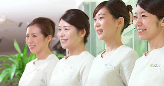 title_company-profile