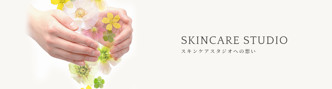 title_skin-care-studio