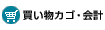 �������J�S�E��v