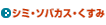 �V�~�E�\�o�J�X�E������