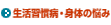 �����K���a�E�g�̂̔Y��